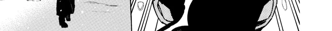 Read Blue Exorcist chapter 97 image 13 on Lezhin