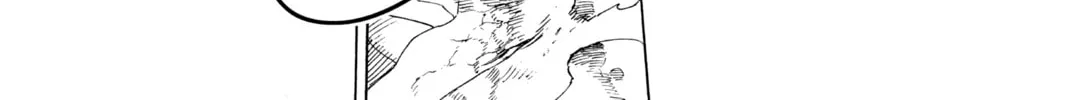 Read Blue Exorcist chapter 98 image 13 on Lezhin