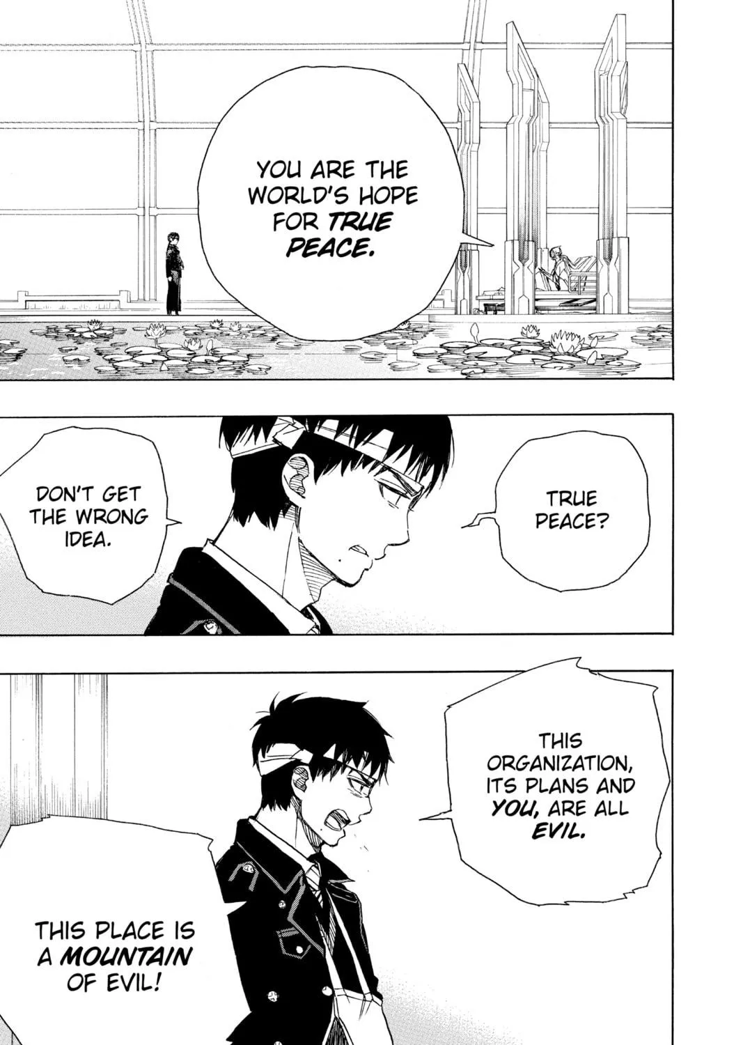 Read Blue Exorcist chapter 98 image 82 on Lezhin