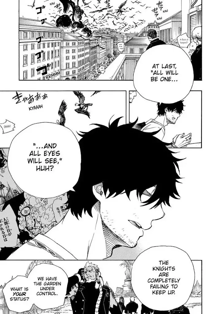 Read Blue Exorcist chapter 99.1 image 12 on Lezhin
