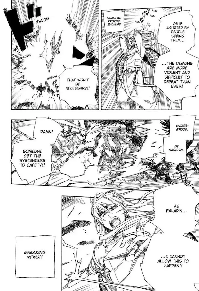 Read Blue Exorcist chapter 99.1 image 13 on Lezhin
