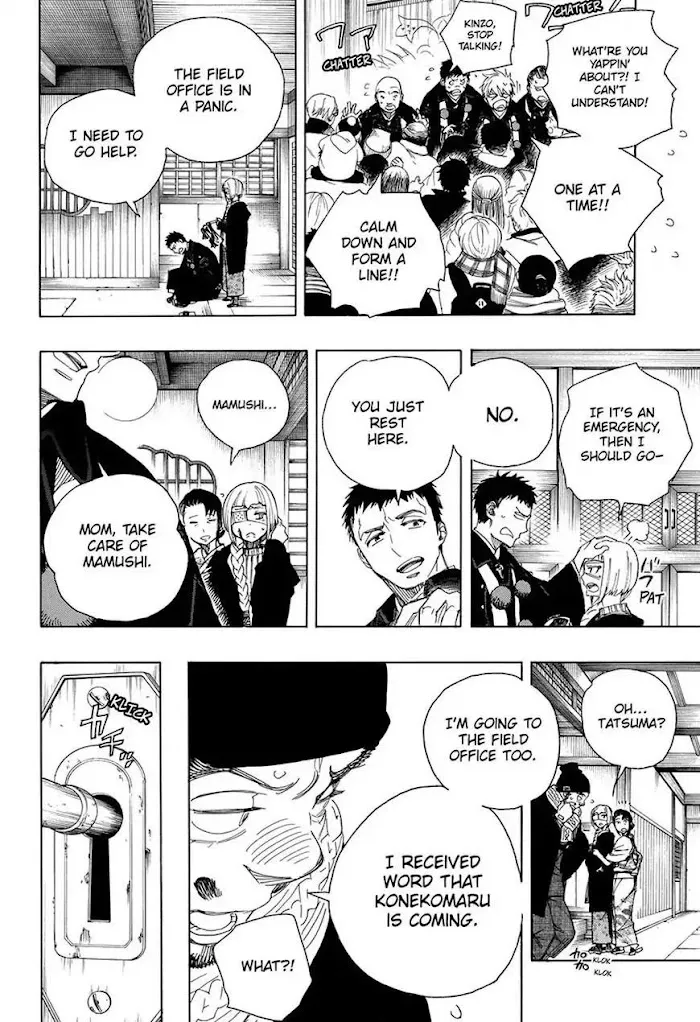 Read Blue Exorcist chapter 99.1 image 17 on Lezhin