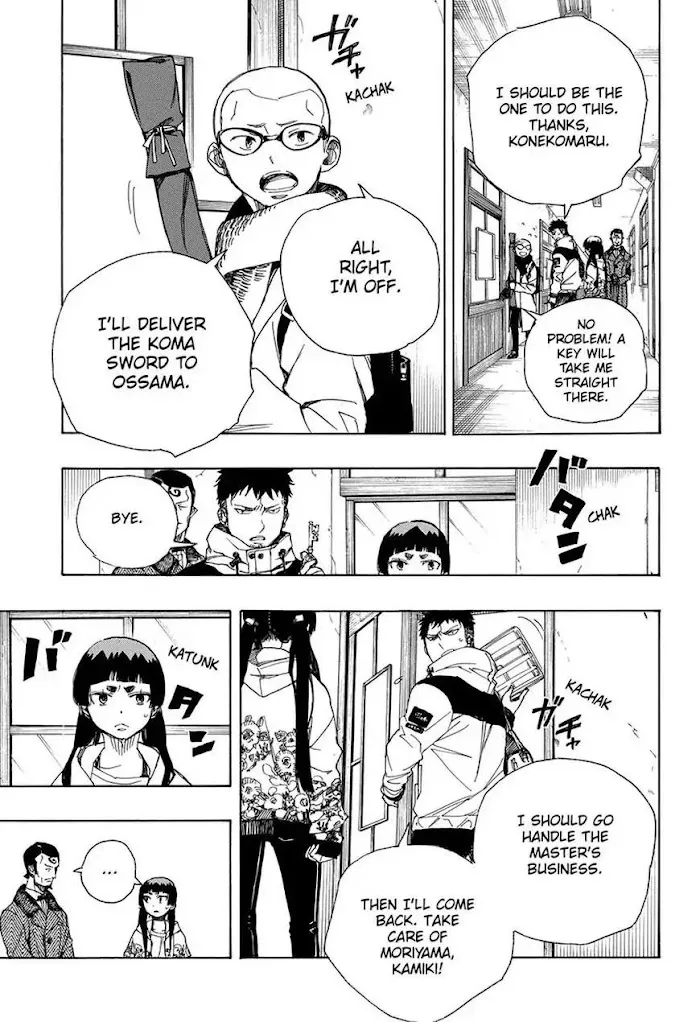 Read Blue Exorcist chapter 99.1 image 18 on Lezhin