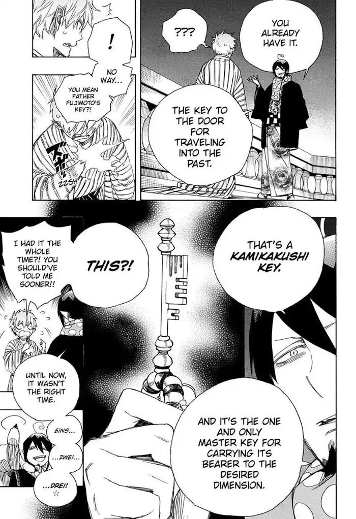 Read Blue Exorcist chapter 99.1 image 2 on Lezhin