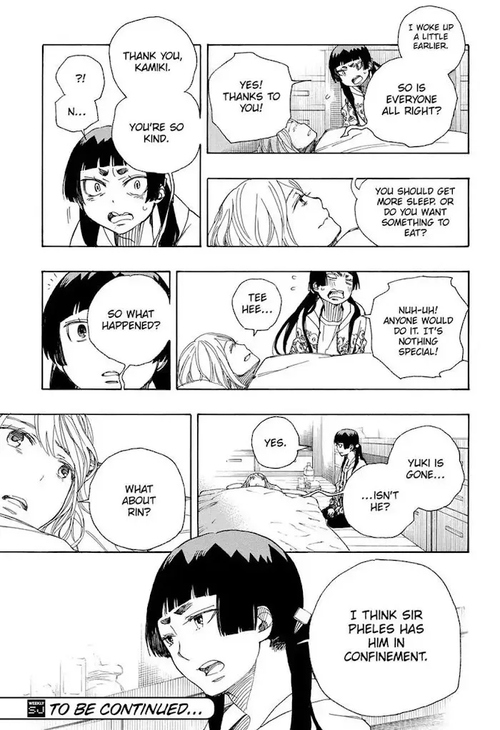 Read Blue Exorcist chapter 99.1 image 20 on Lezhin