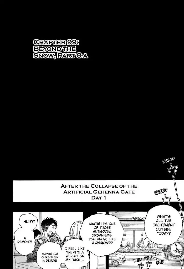 Read Blue Exorcist chapter 99.1 image 7 on Lezhin