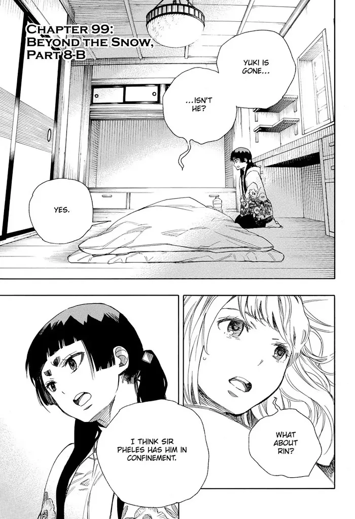 Read Blue Exorcist chapter 99.2 image 1 on Lezhin