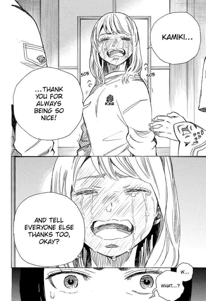 Read Blue Exorcist chapter 99.2 image 10 on Lezhin
