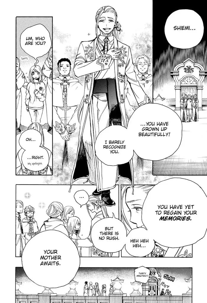 Read Blue Exorcist chapter 99.2 image 12 on Lezhin