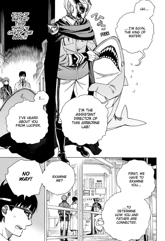Read Blue Exorcist chapter 99.2 image 17 on Lezhin
