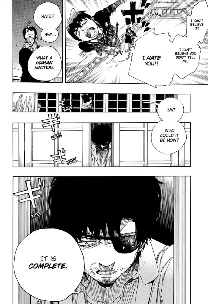 Read Blue Exorcist chapter 99.2 image 22 on Lezhin