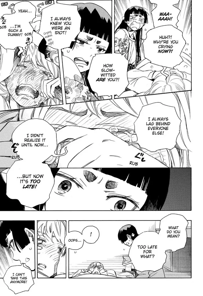 Read Blue Exorcist chapter 99.2 image 7 on Lezhin