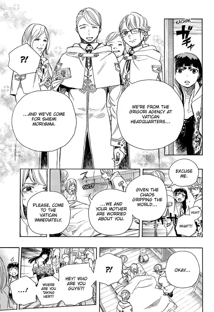 Read Blue Exorcist chapter 99.2 image 9 on Lezhin