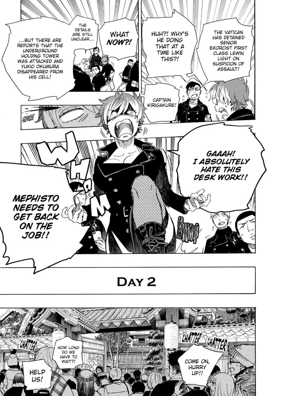 Read Blue Exorcist chapter 99 image 20 on Lezhin