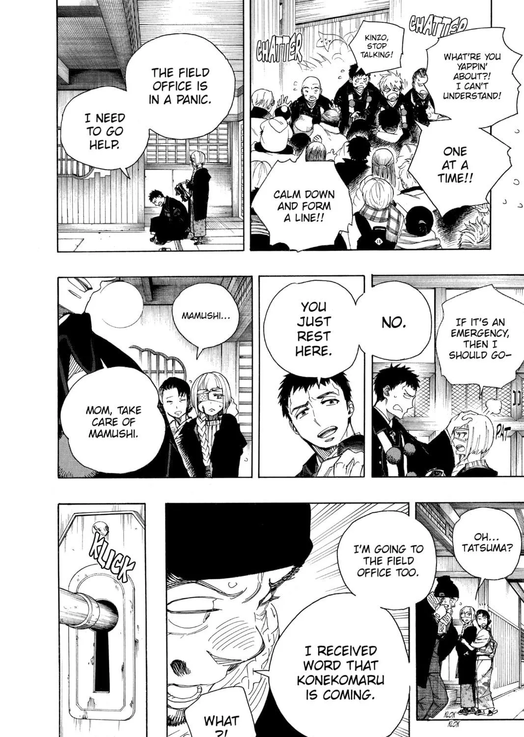 Read Blue Exorcist chapter 99 image 22 on Lezhin