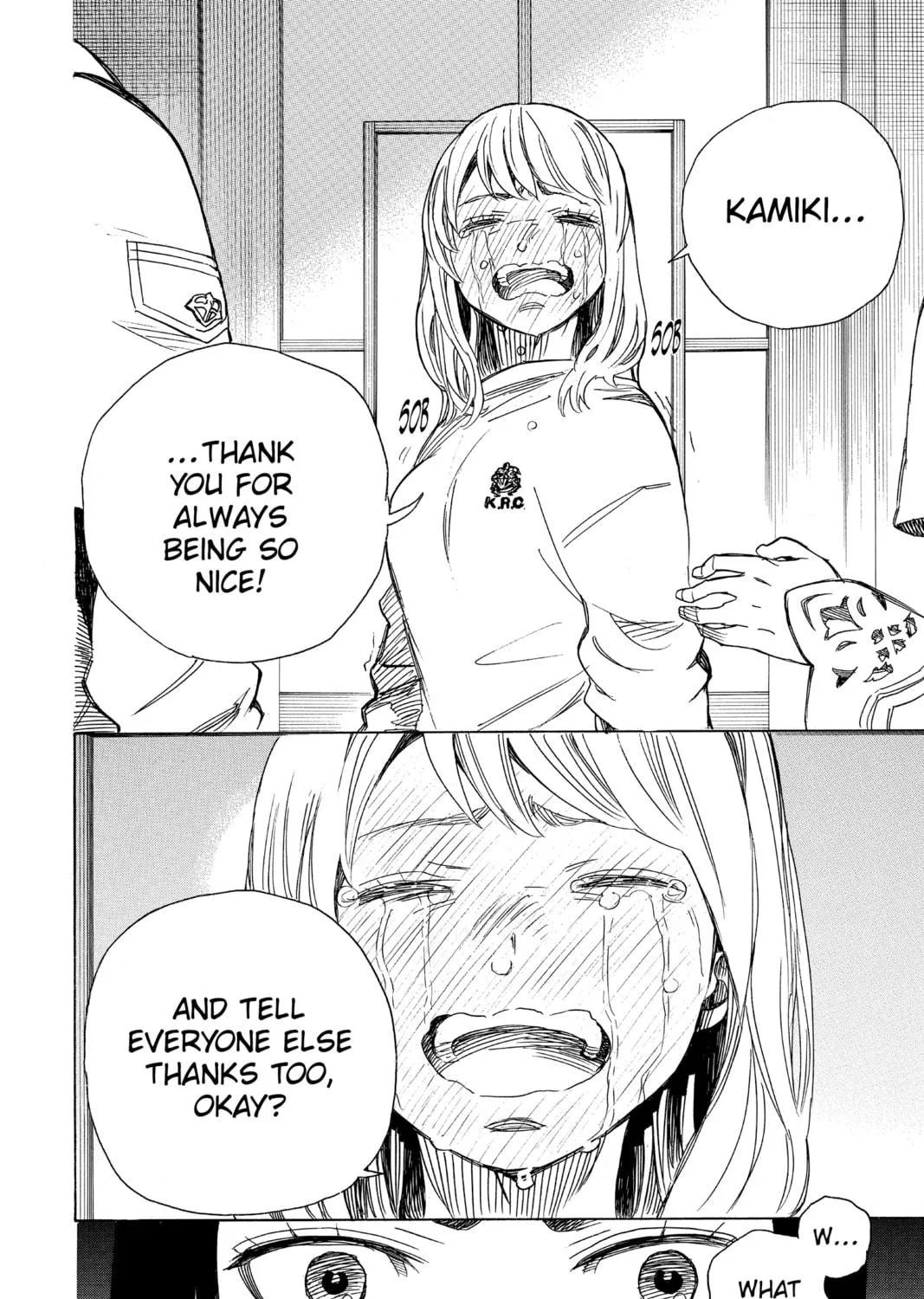 Read Blue Exorcist chapter 99 image 46 on Lezhin