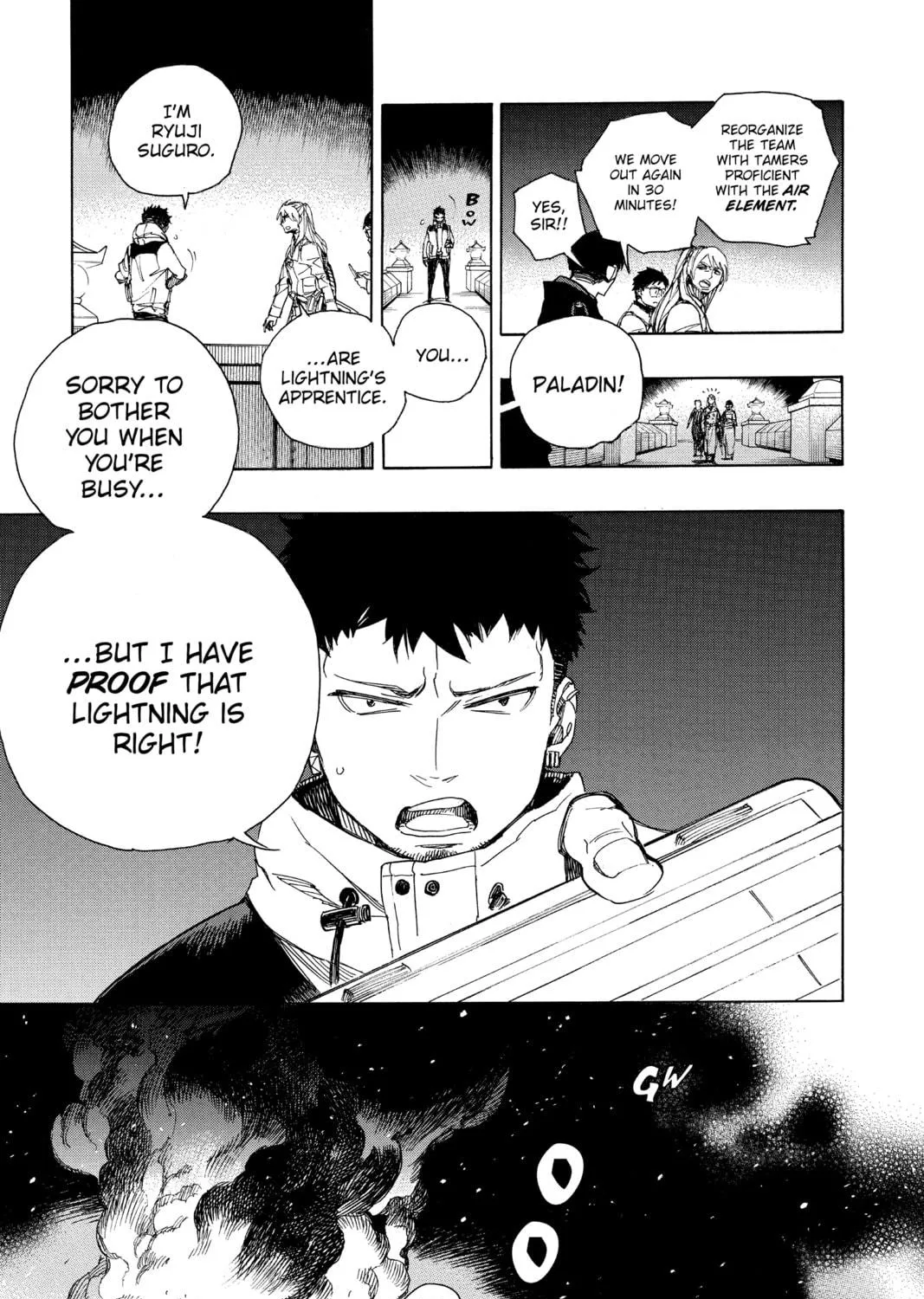 Read Blue Exorcist chapter 99 image 52 on Lezhin