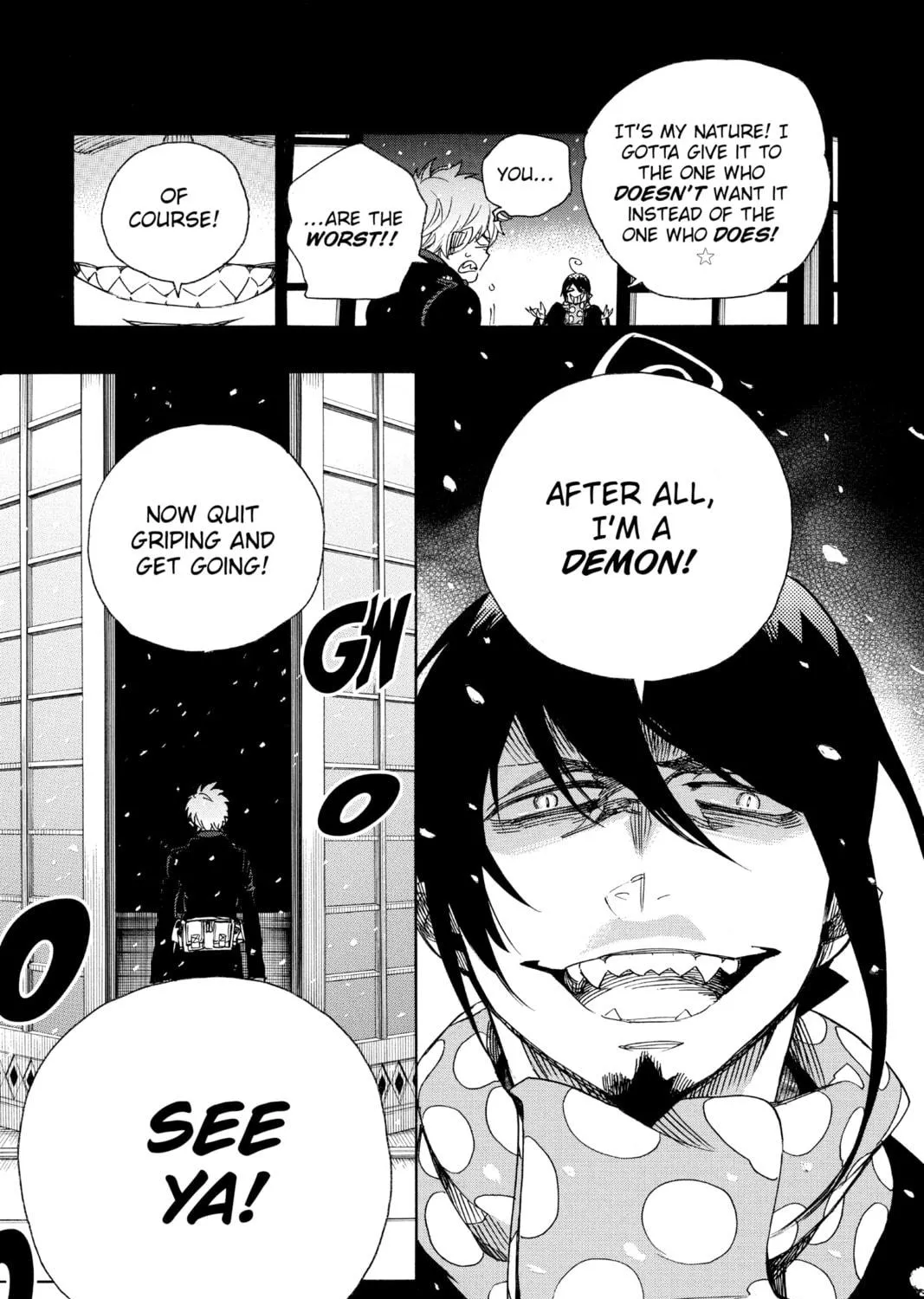 Read Blue Exorcist chapter 99 image 68 on Lezhin