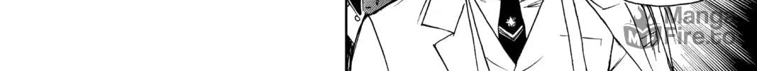 Read Blue Exorcist chapter 99 image 79 on Lezhin