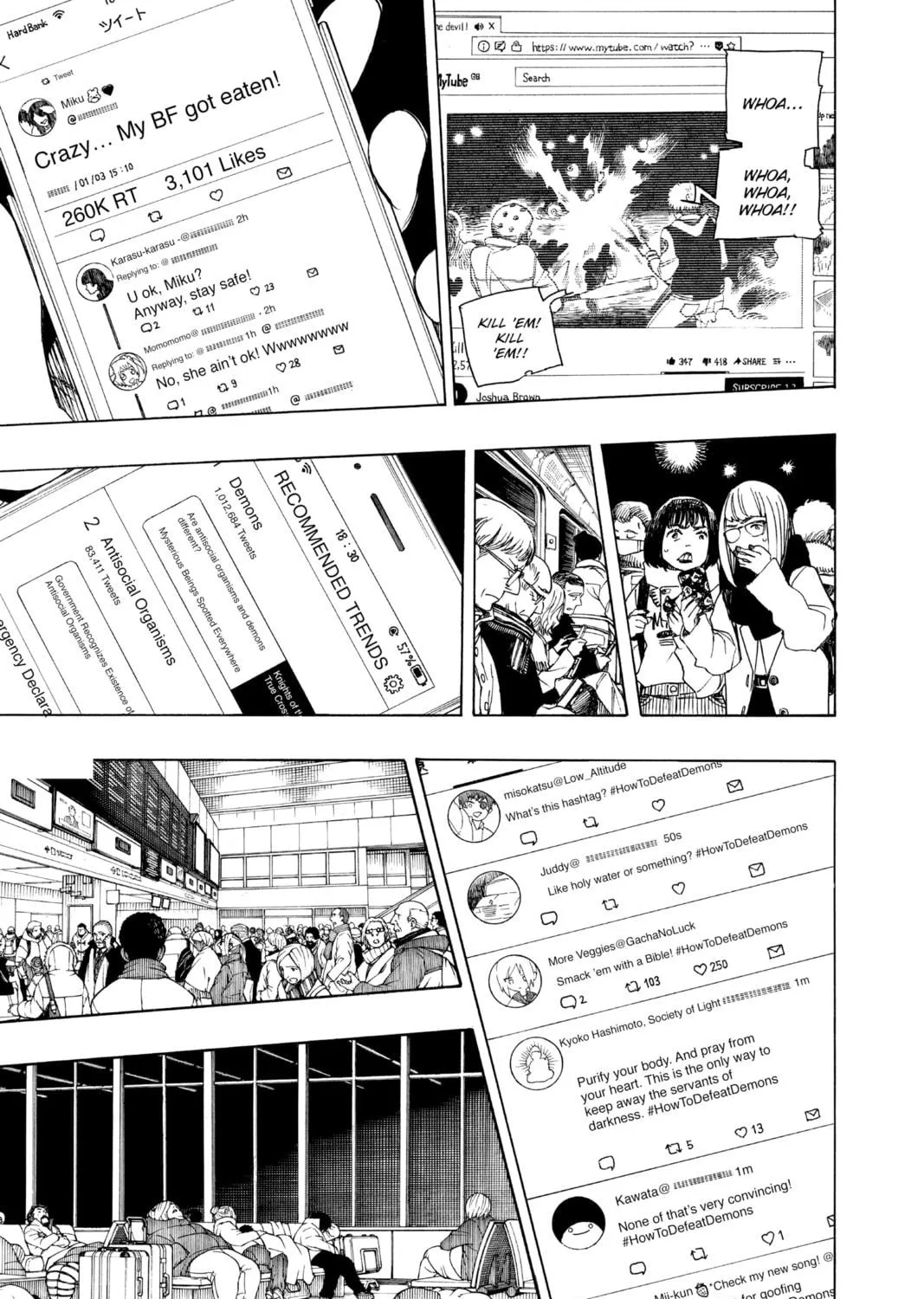 Read Blue Exorcist chapter 99 image 8 on Lezhin