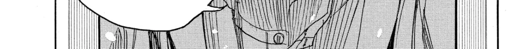 Read Blue Exorcist chapter 99 image 87 on Lezhin