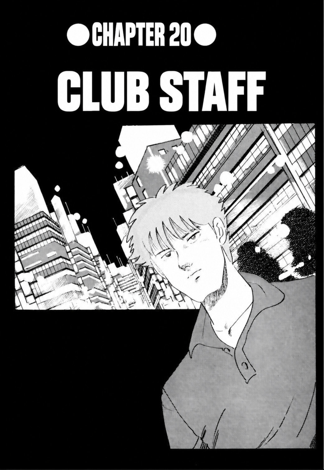 Read Blue Flames chapter 20 image 0 on Lezhin