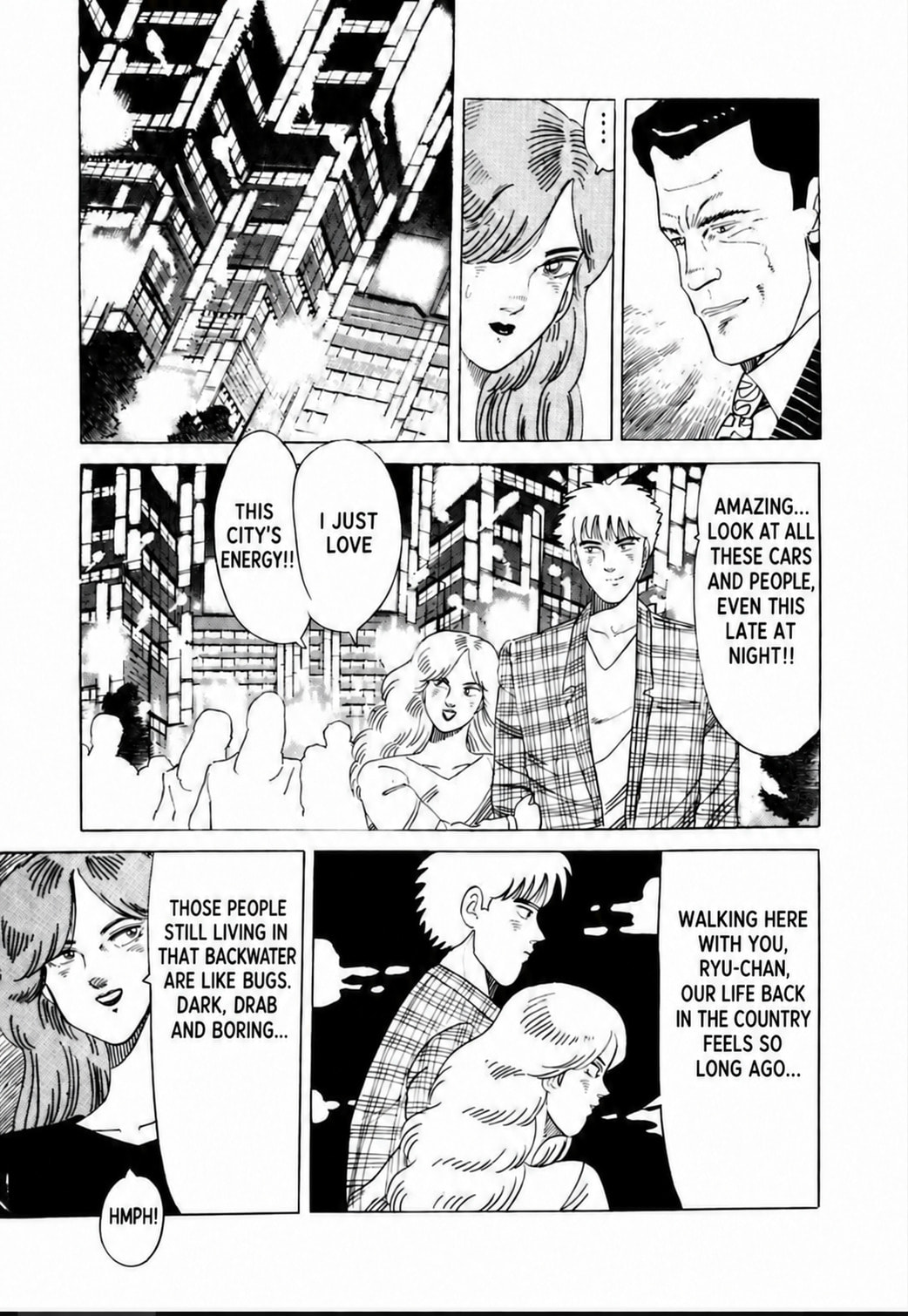 Read Blue Flames chapter 20 image 10 on Lezhin