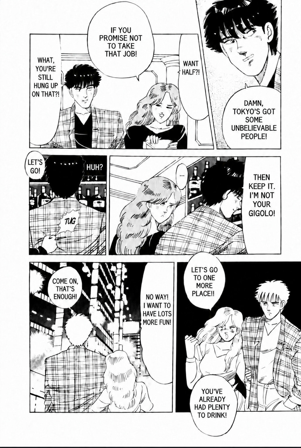Read Blue Flames chapter 20 image 13 on Lezhin