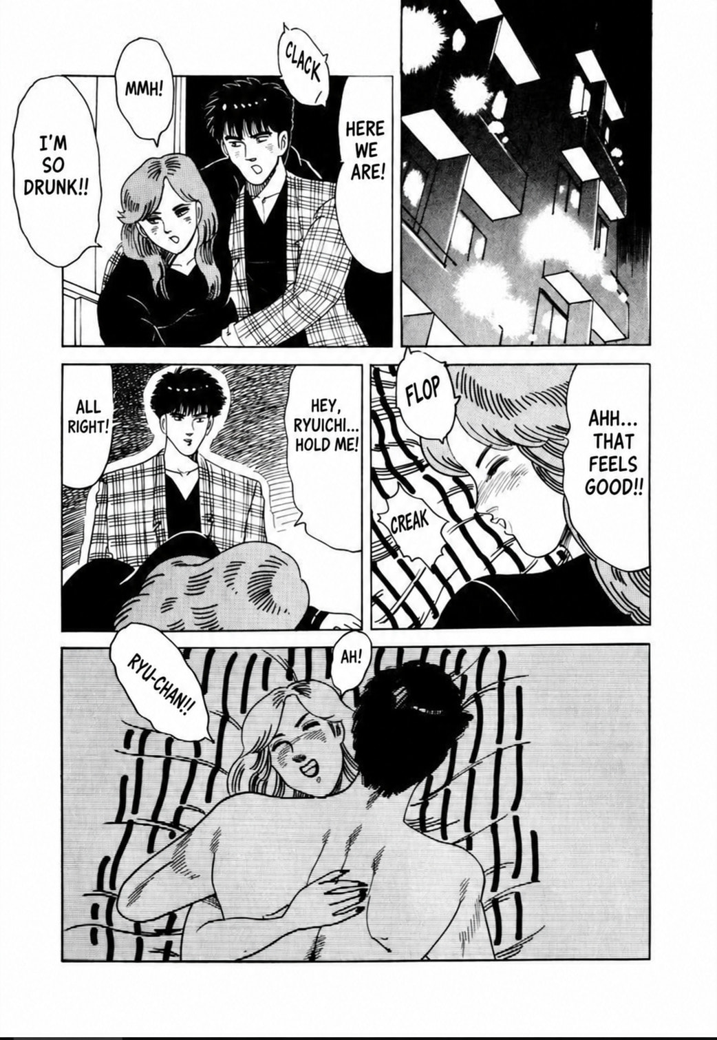 Read Blue Flames chapter 20 image 14 on Lezhin