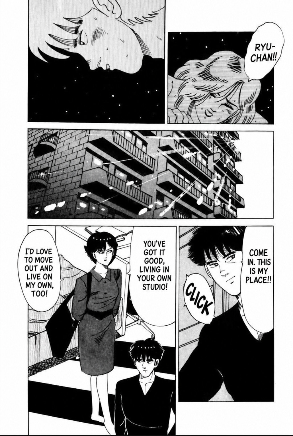 Read Blue Flames chapter 20 image 15 on Lezhin