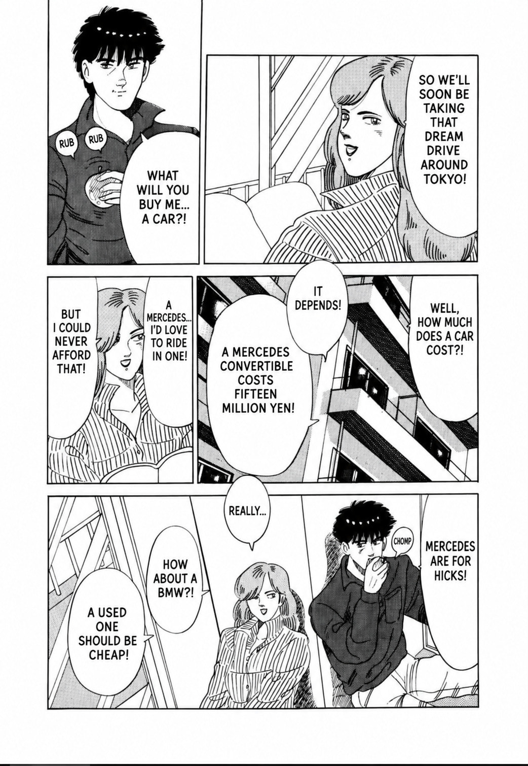 Read Blue Flames chapter 20 image 2 on Lezhin