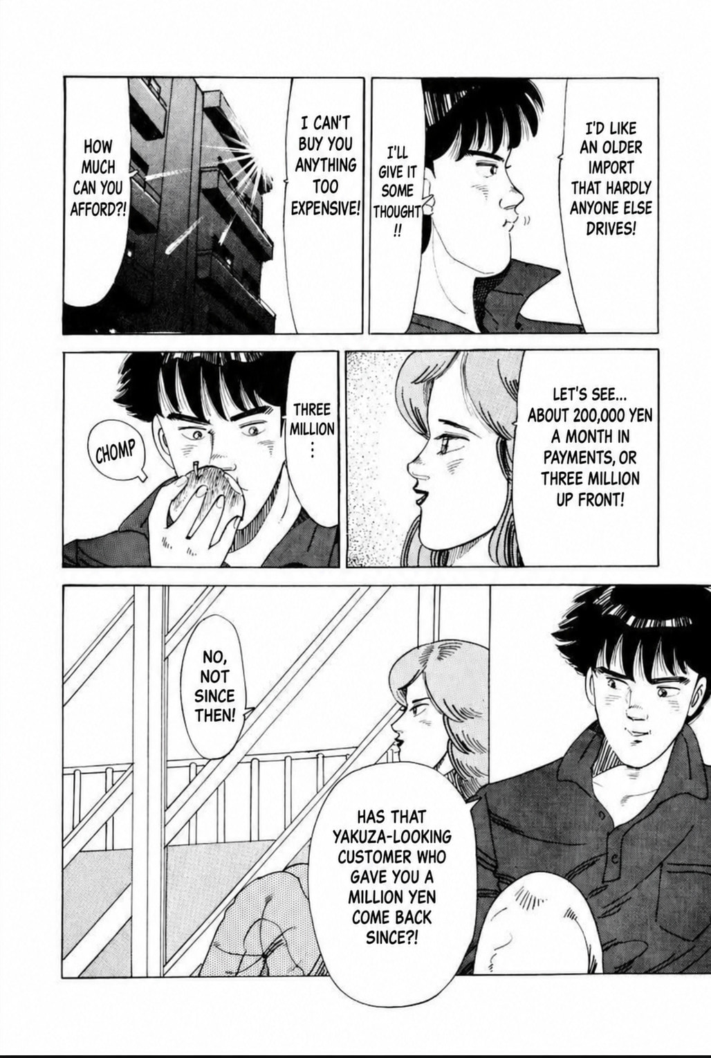 Read Blue Flames chapter 20 image 3 on Lezhin