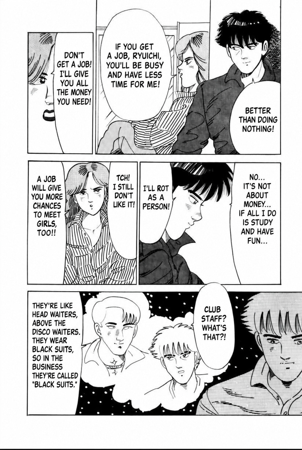Read Blue Flames chapter 20 image 5 on Lezhin
