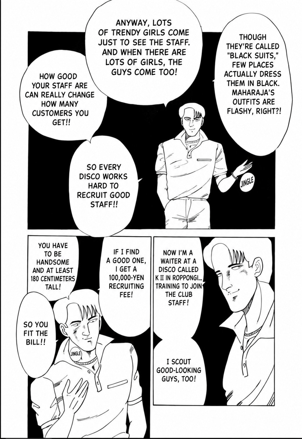 Read Blue Flames chapter 20 image 6 on Lezhin