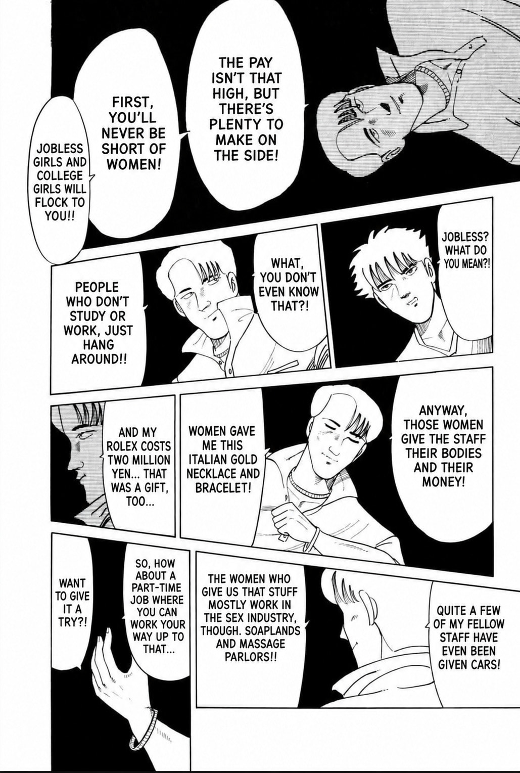 Read Blue Flames chapter 20 image 7 on Lezhin