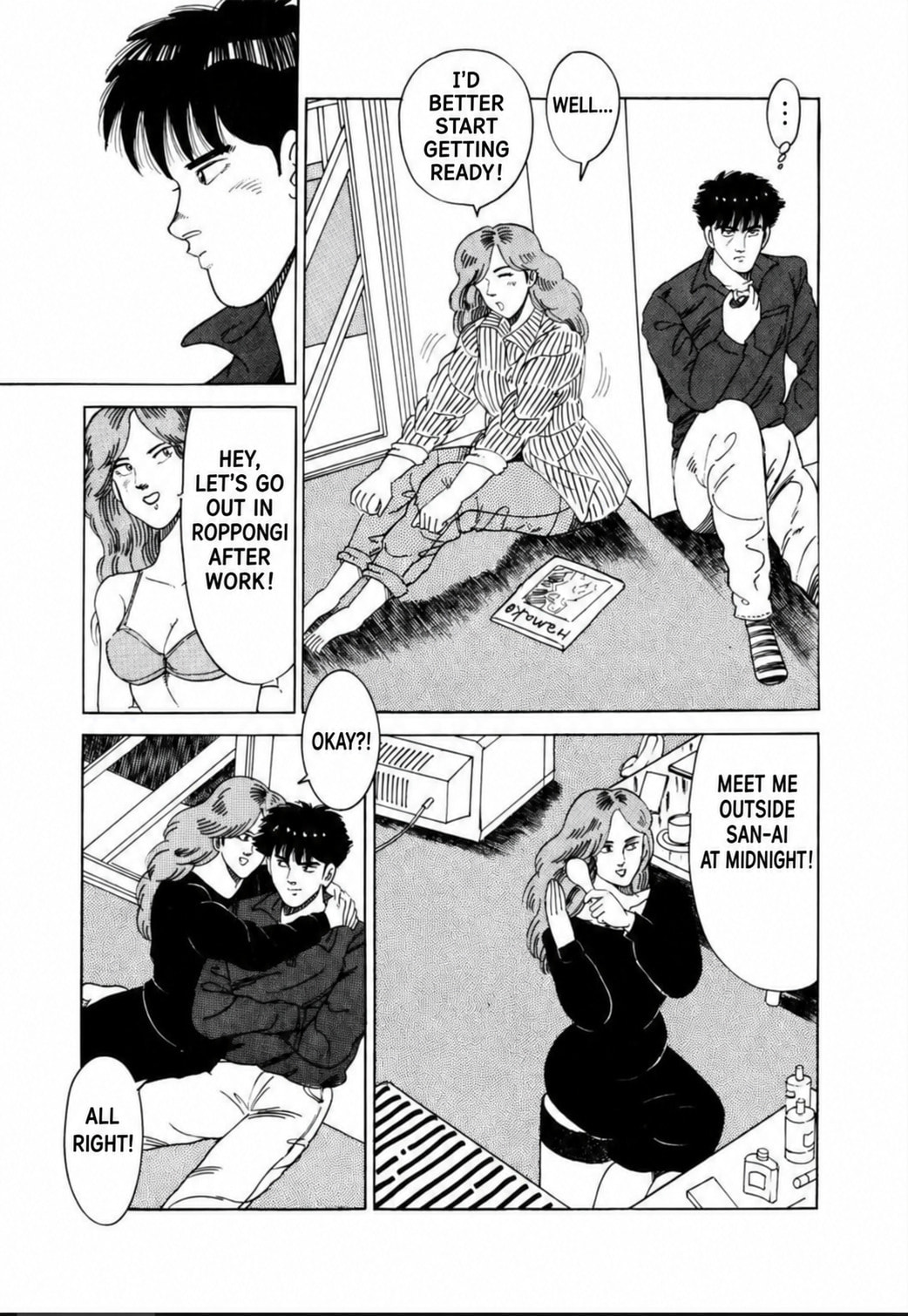 Read Blue Flames chapter 20 image 8 on Lezhin