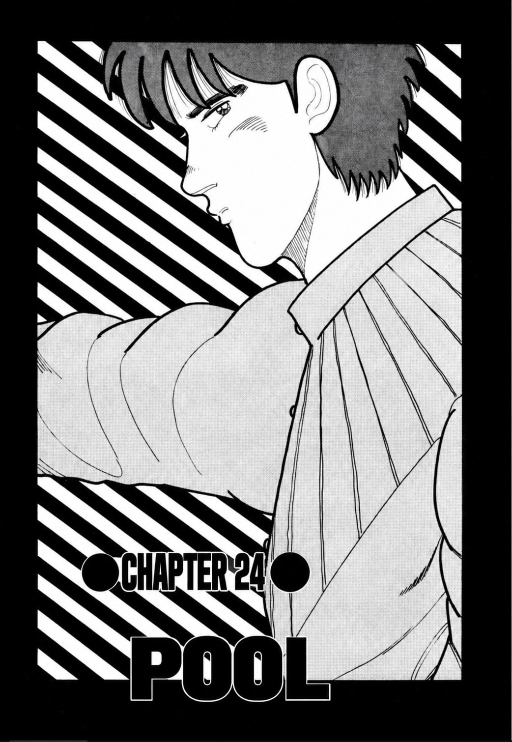 Read Blue Flames chapter 24 image 0 on Lezhin