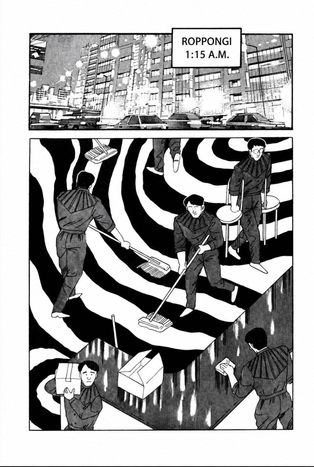 Read Blue Flames chapter 24 image 1 on Lezhin