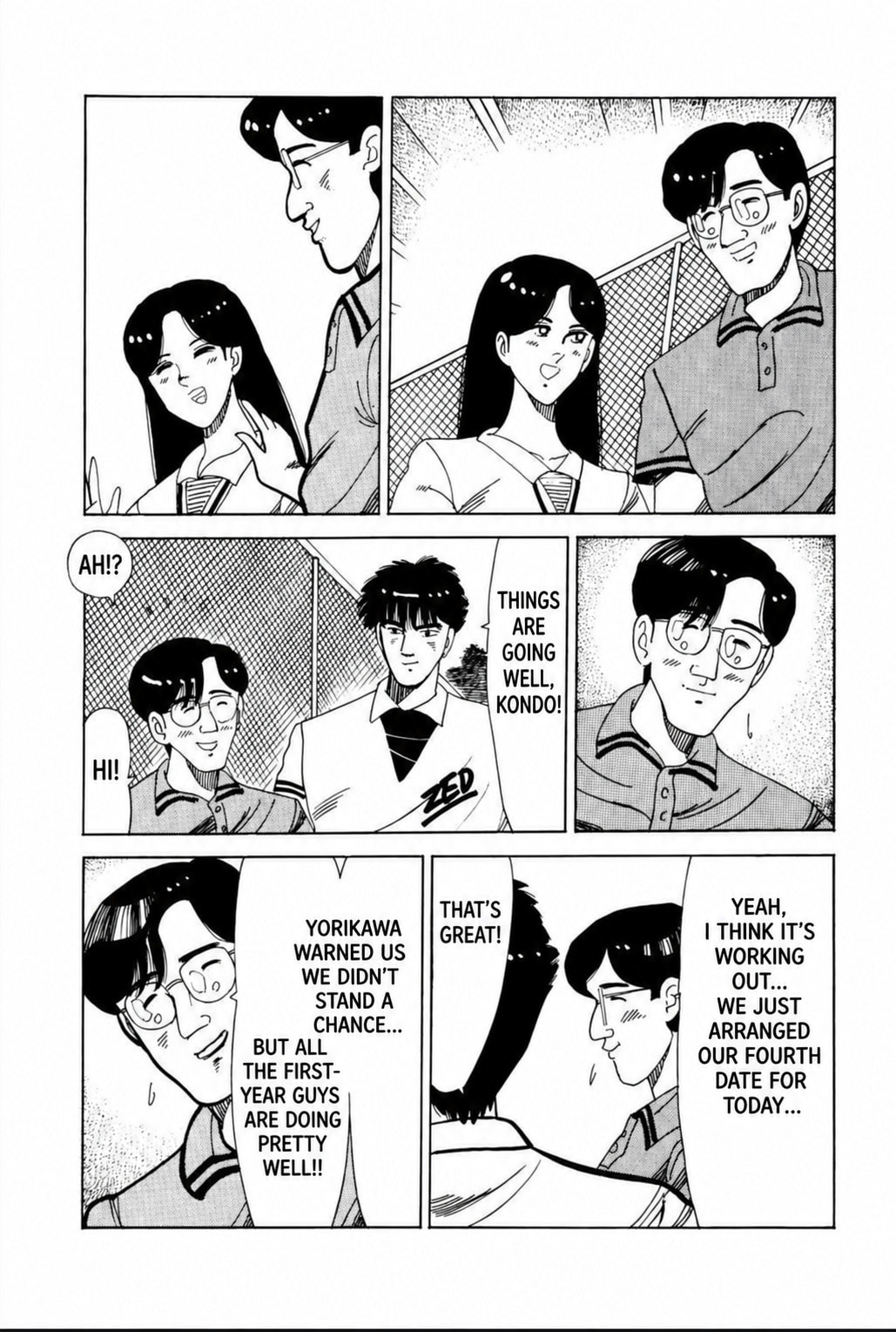 Read Blue Flames chapter 24 image 13 on Lezhin