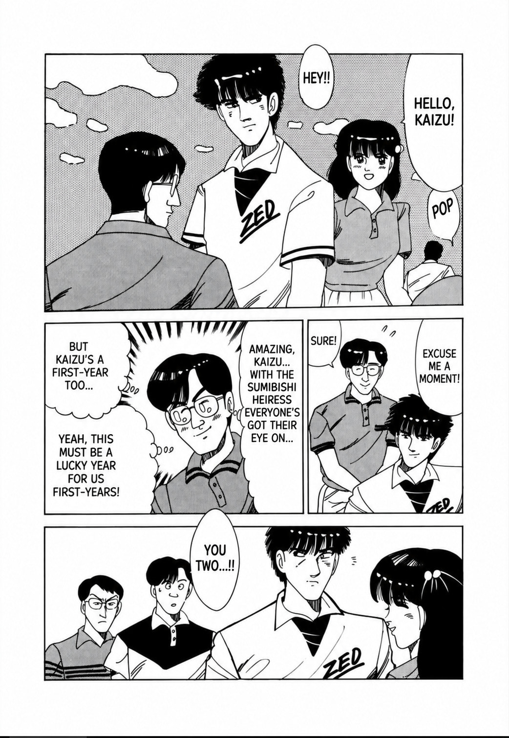Read Blue Flames chapter 24 image 14 on Lezhin