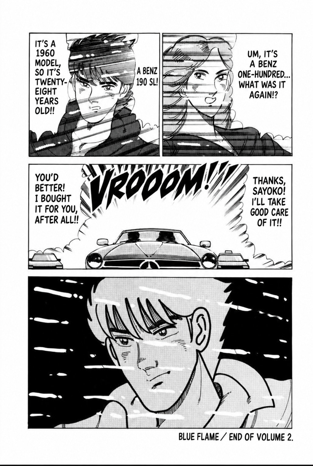 Read Blue Flames chapter 24 image 17 on Lezhin