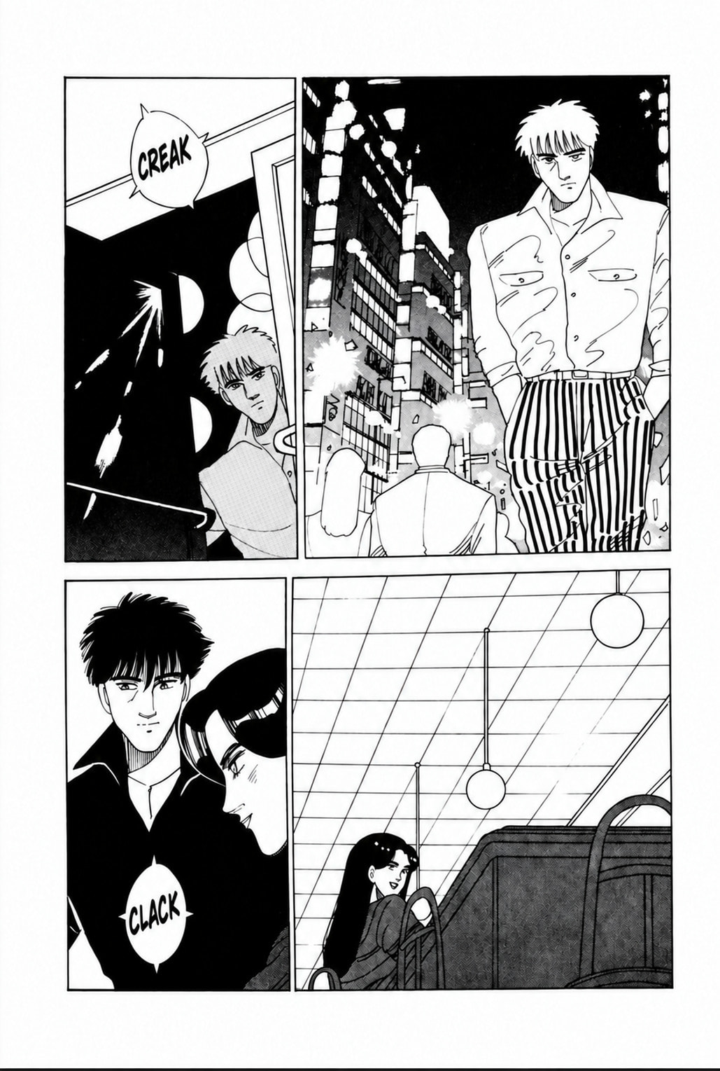 Read Blue Flames chapter 24 image 3 on Lezhin