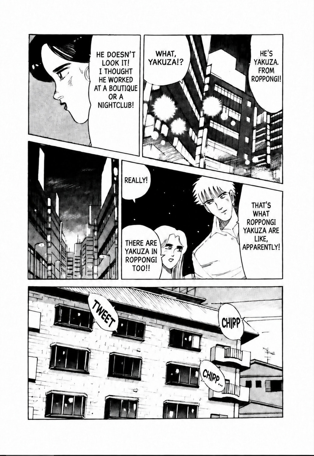Read Blue Flames chapter 24 image 6 on Lezhin