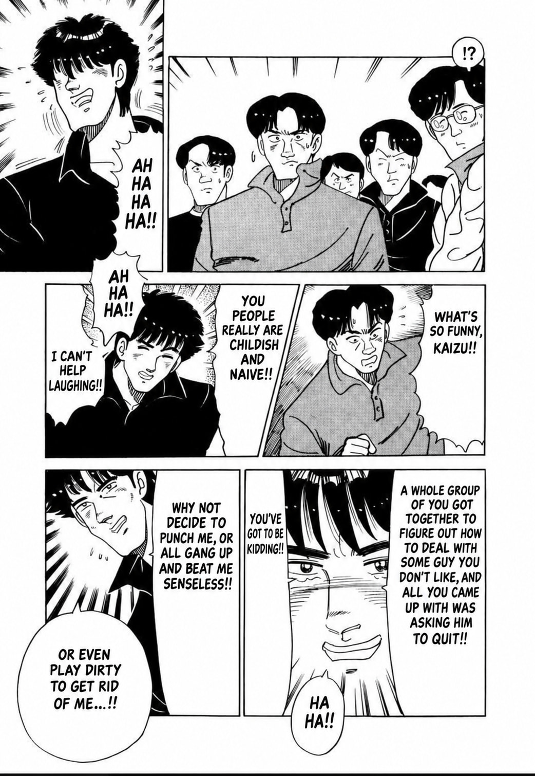 Read Blue Flames chapter 26 image 10 on Lezhin