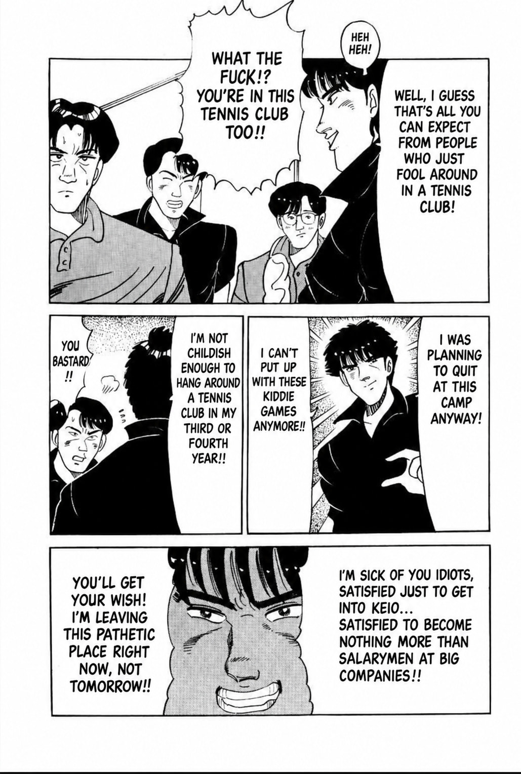 Read Blue Flames chapter 26 image 11 on Lezhin