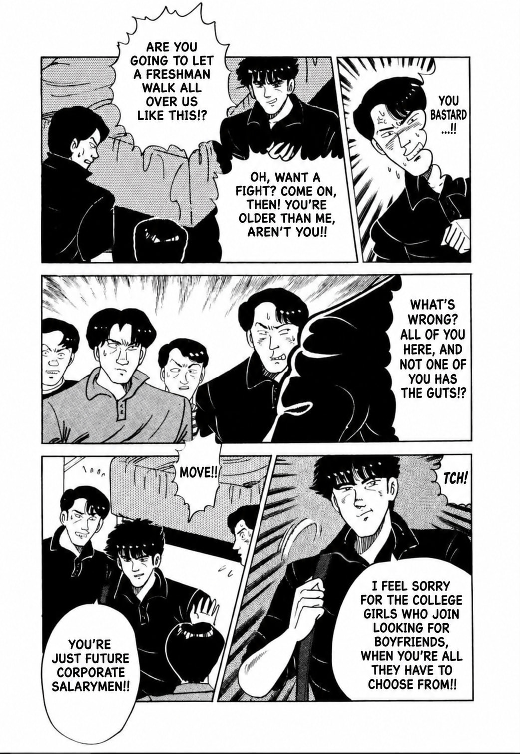 Read Blue Flames chapter 26 image 12 on Lezhin
