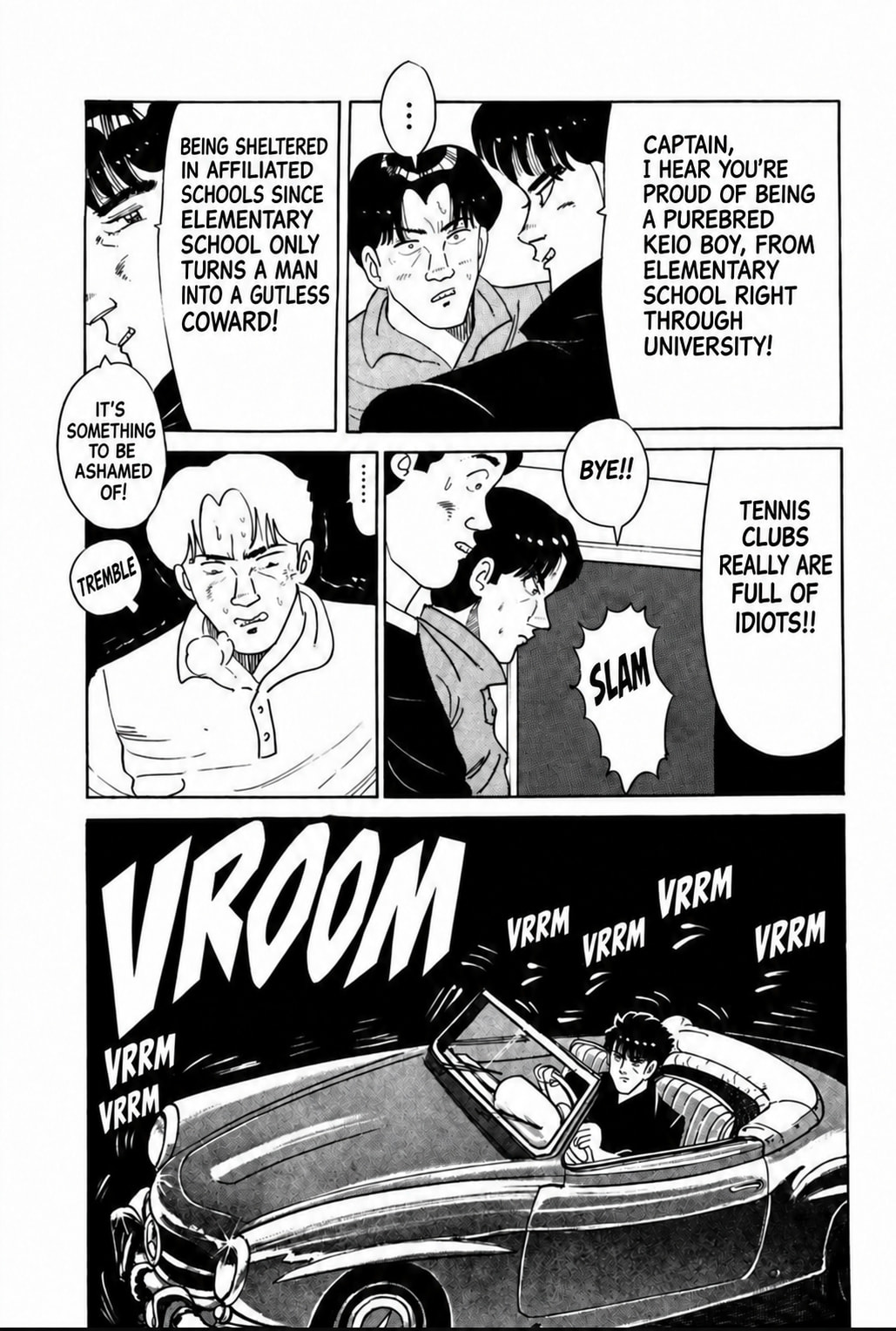 Read Blue Flames chapter 26 image 13 on Lezhin