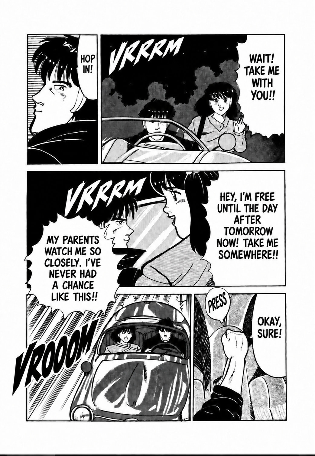 Read Blue Flames chapter 26 image 14 on Lezhin