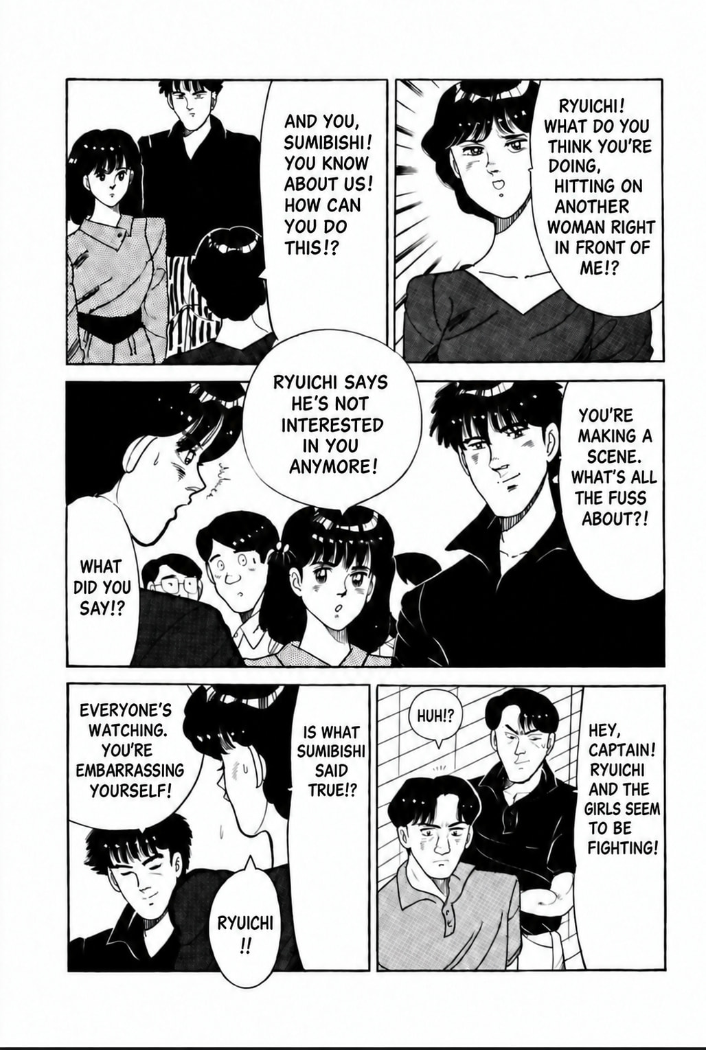 Read Blue Flames chapter 26 image 3 on Lezhin