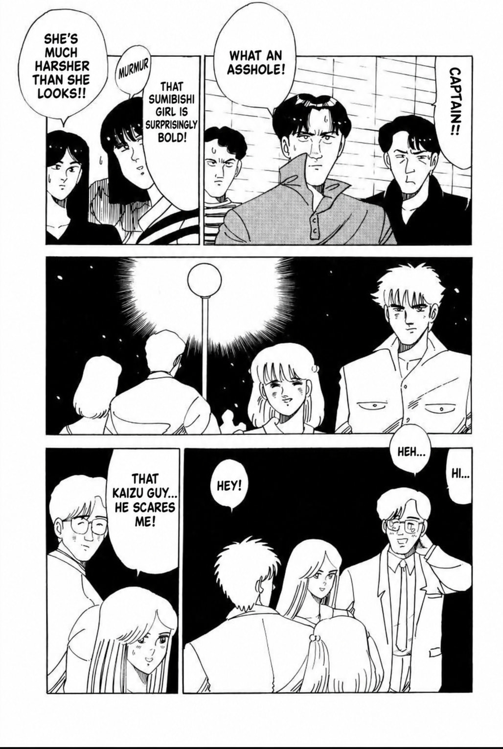 Read Blue Flames chapter 26 image 5 on Lezhin